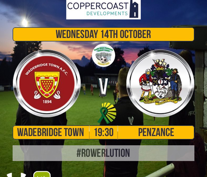 From the Dugout (Penzance Home)