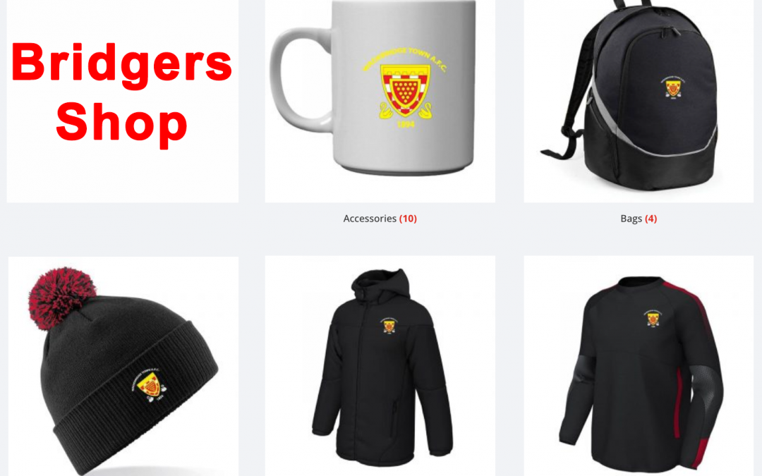 On the 12th Day of December…