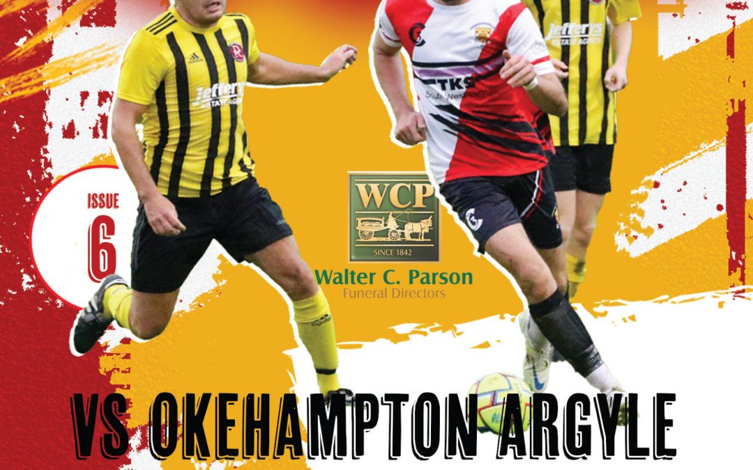 From the Dugout (Okehampton Argyle Home in the League Cup)