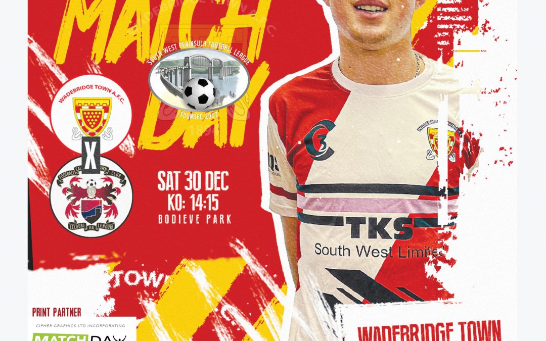 From the Dugout (Happy New Year)